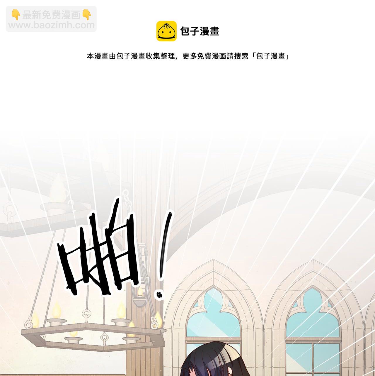 第24话 前科行径140