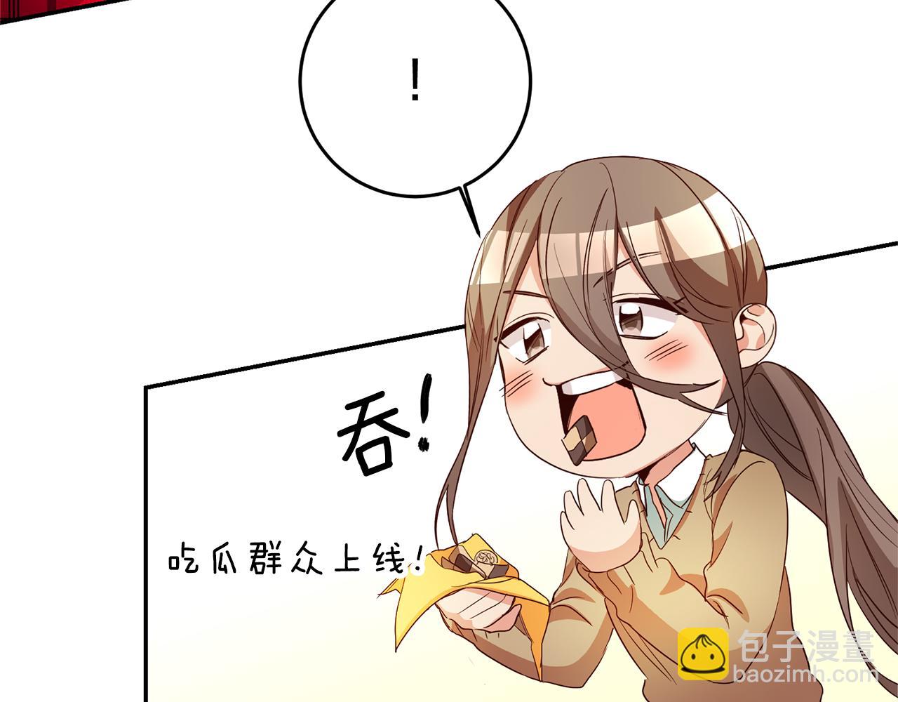 第24话 前科行径143