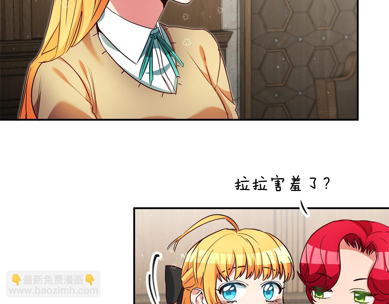 第24话 前科行径169