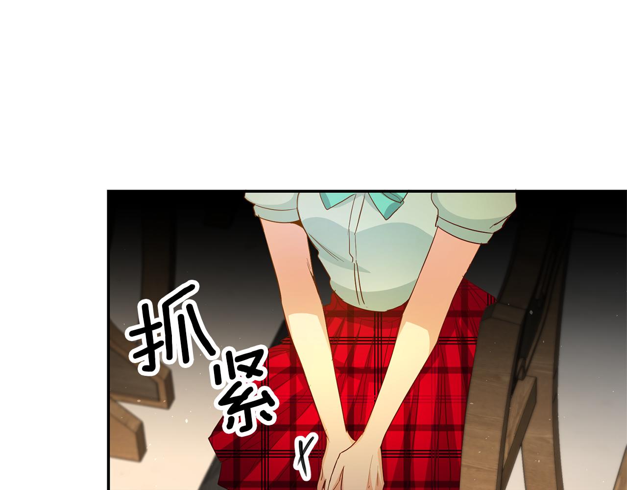 第24话 前科行径175