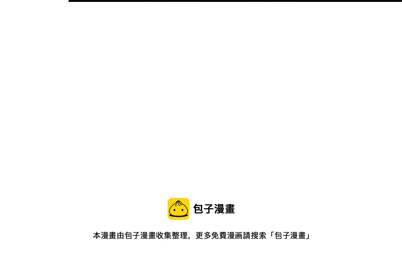 第24话 前科行径176