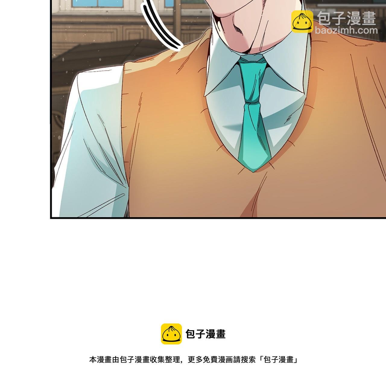 第24话 前科行径180