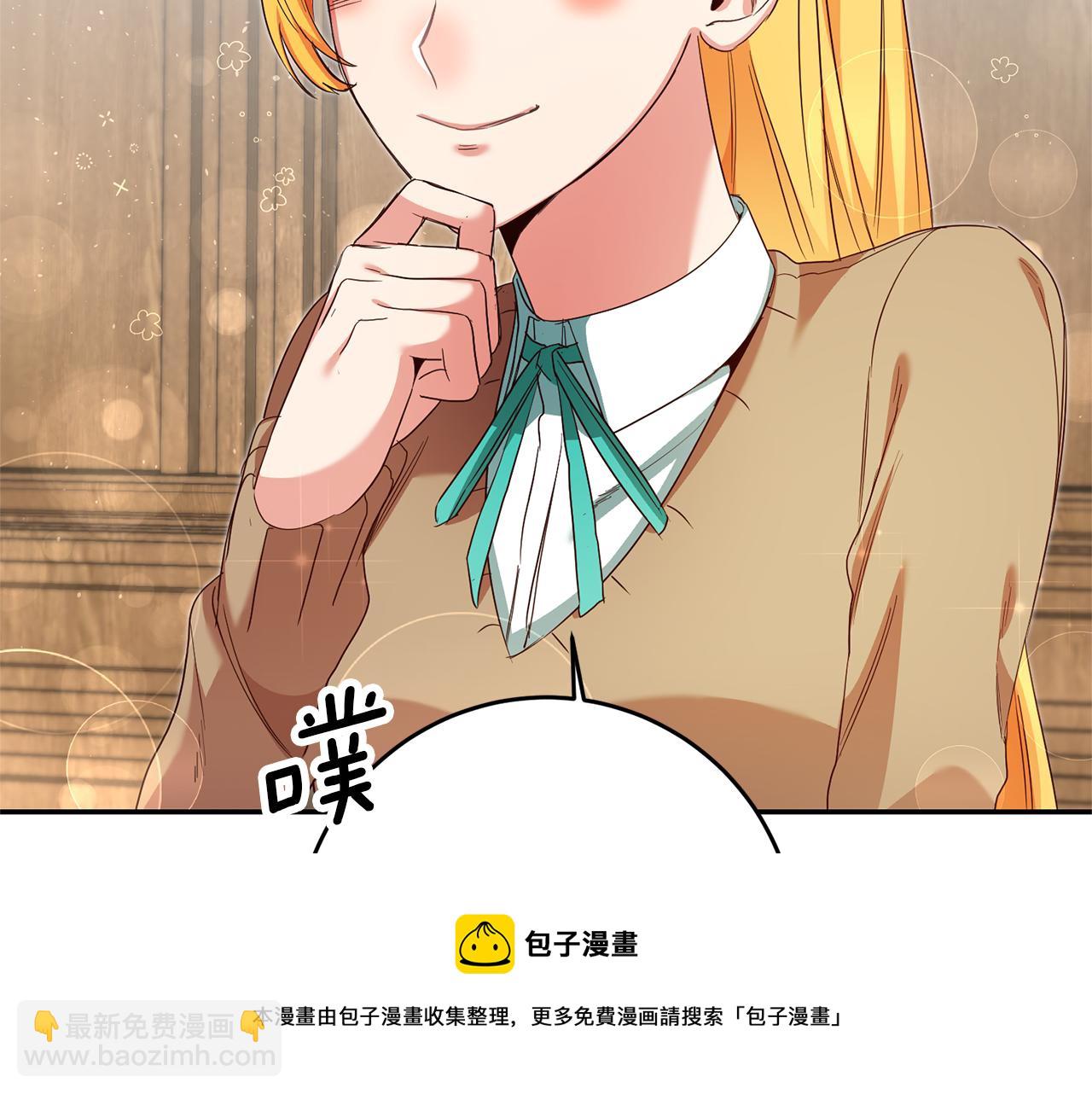 第24话 前科行径36