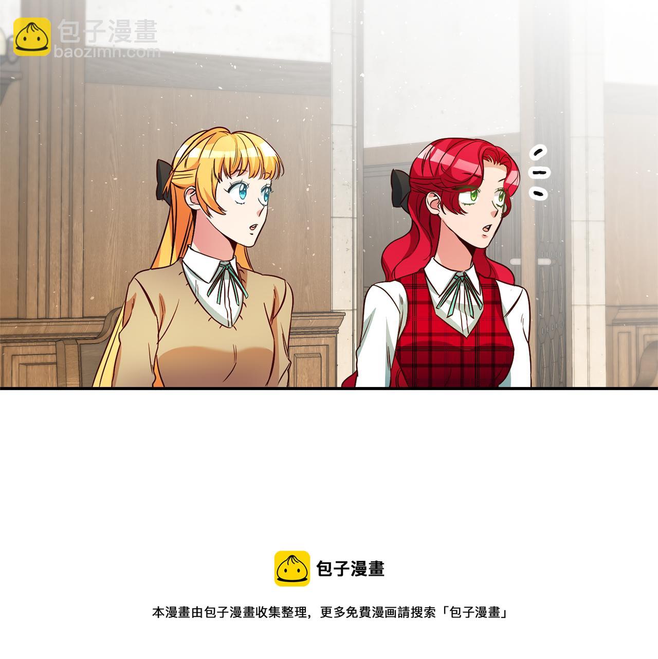 第24话 前科行径44