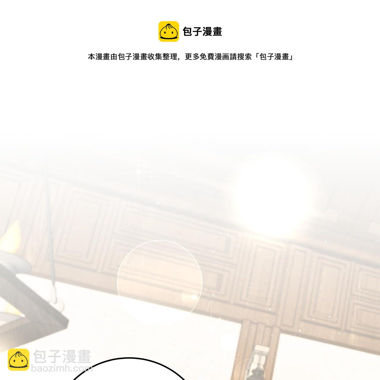 第24话 前科行径60