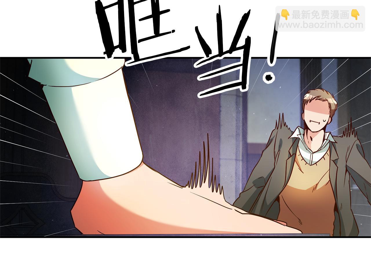 第24话 前科行径65