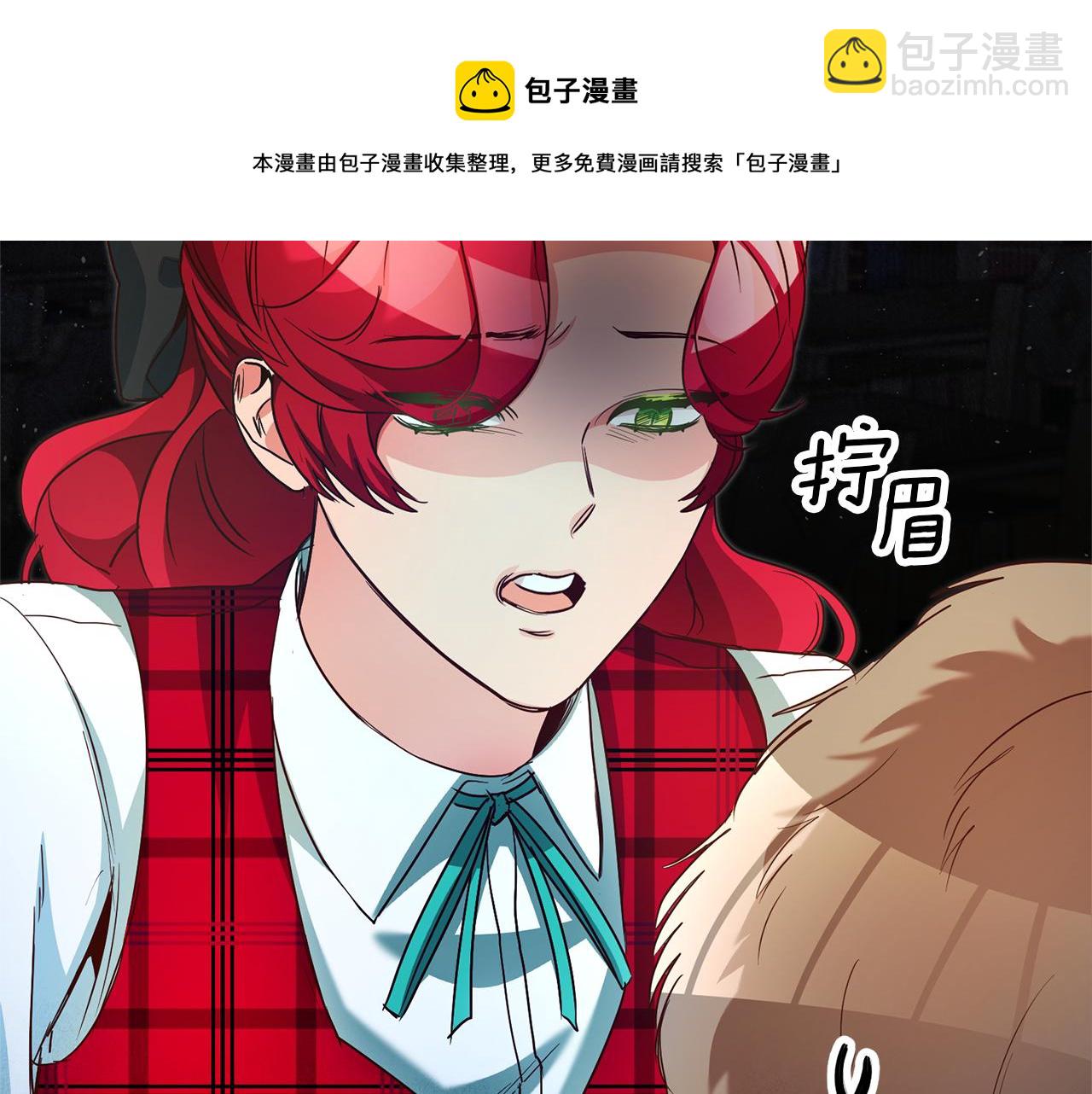 第24话 前科行径68