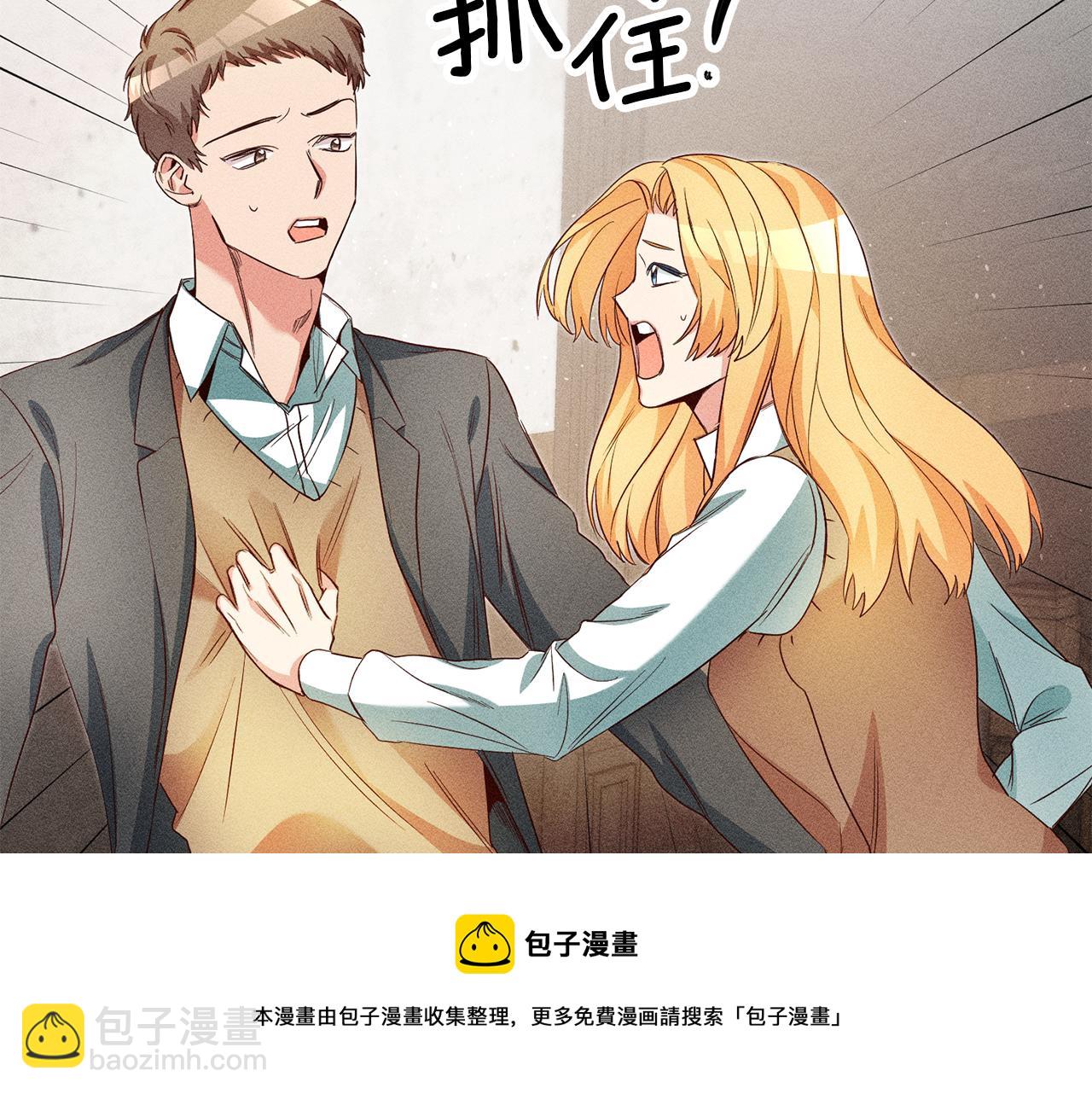 第24话 前科行径80