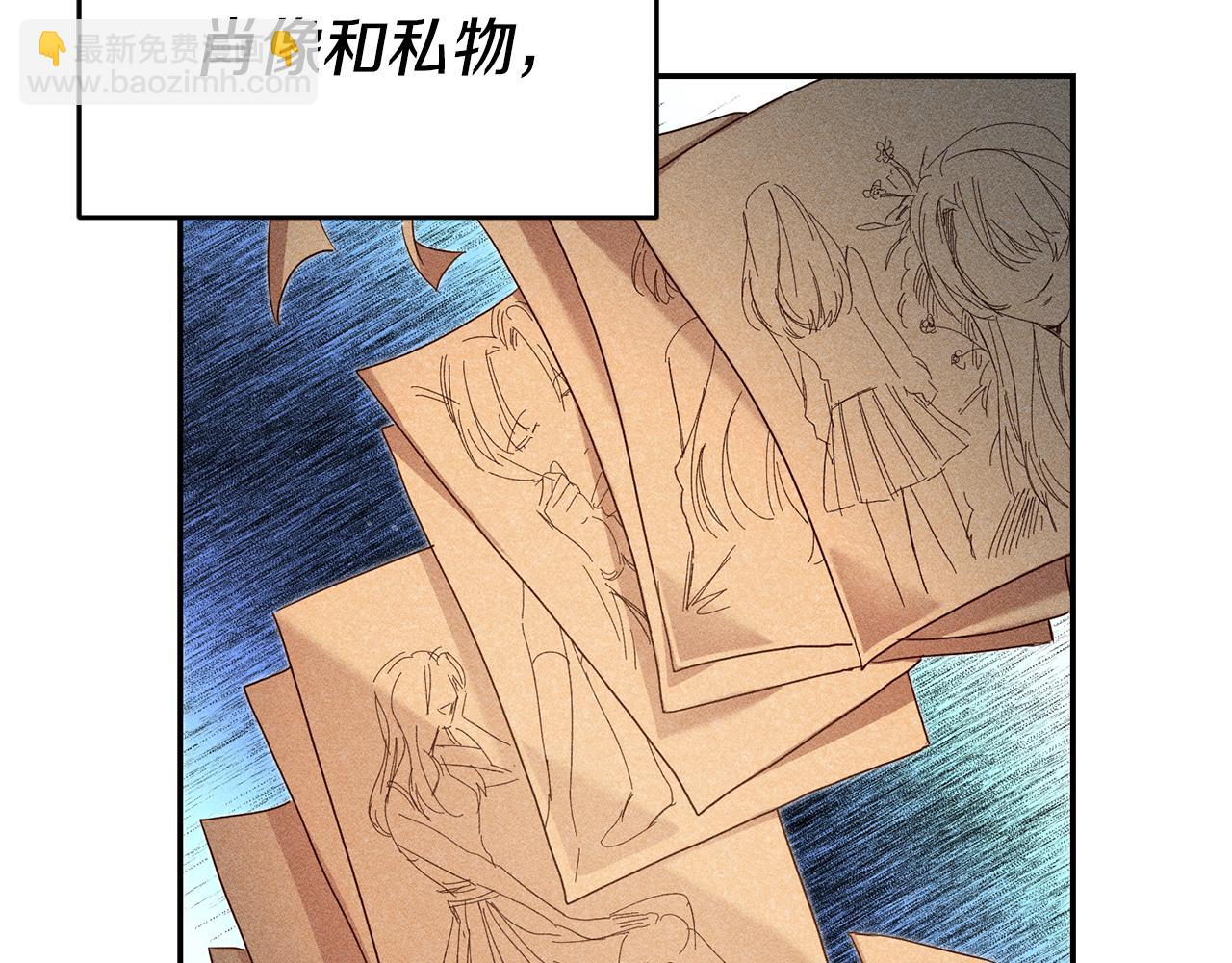 第24话 前科行径89