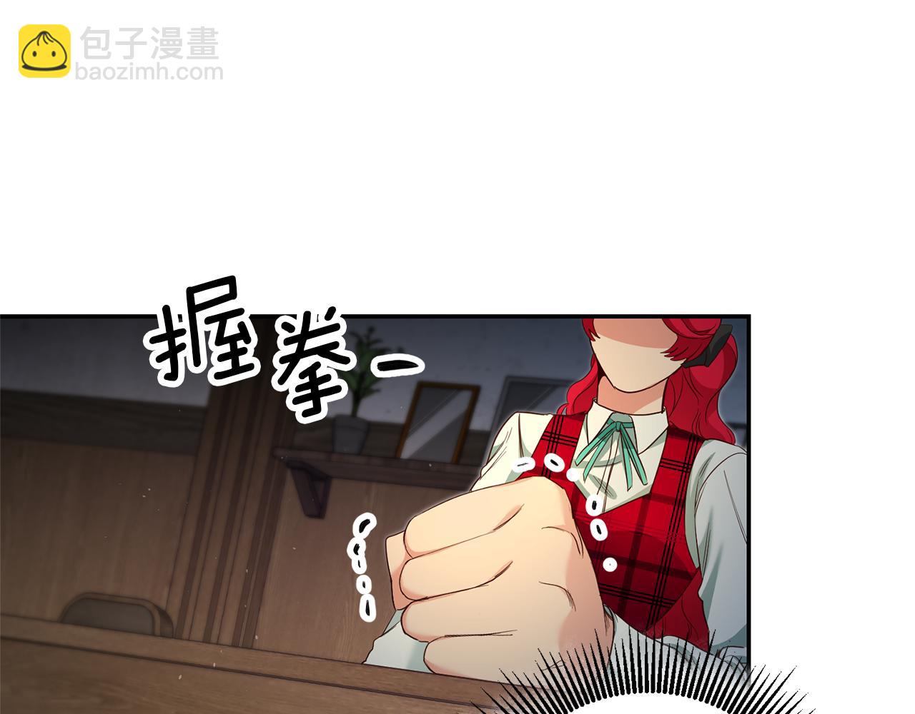 第24话 前科行径94