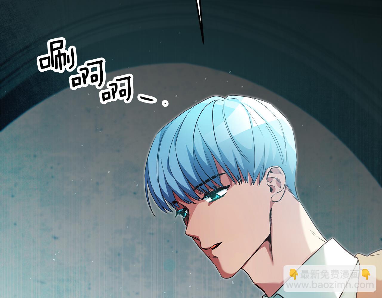 第26话 以牙还牙163