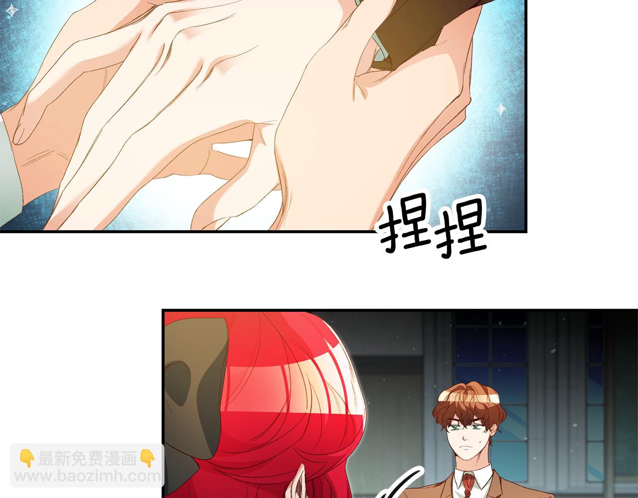 第26话 以牙还牙29