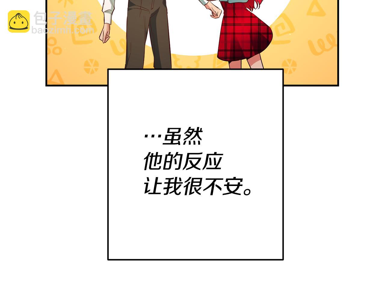 第30话 绑架114