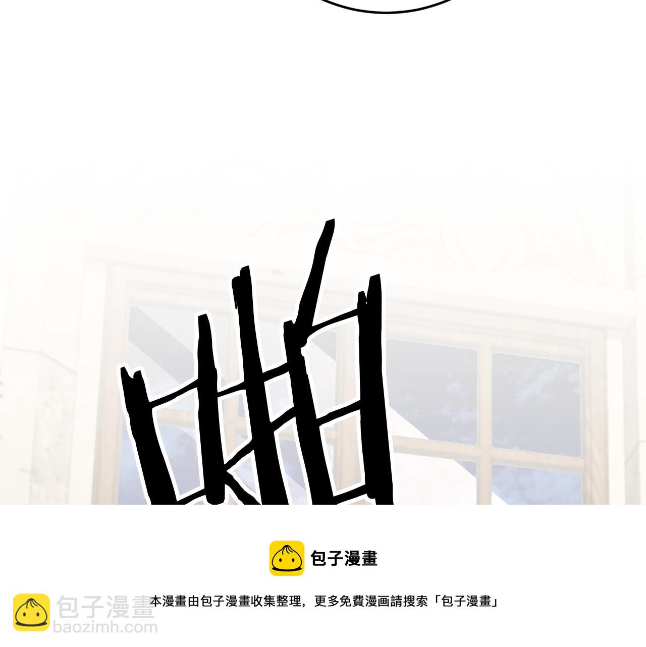第30话 绑架128