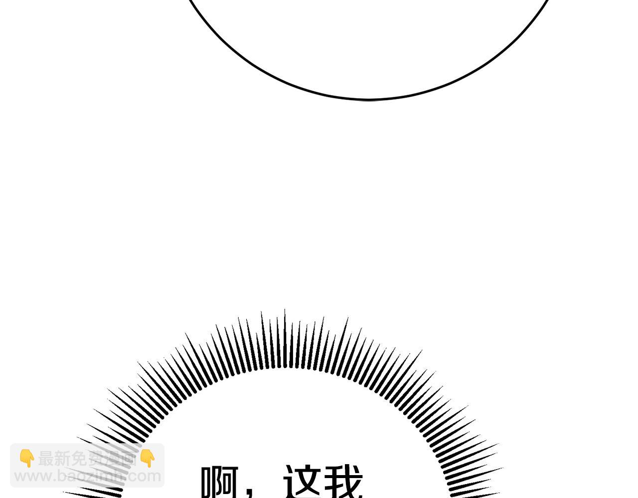 第30话 绑架13