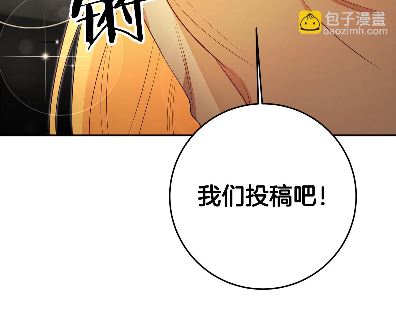 第30话 绑架157