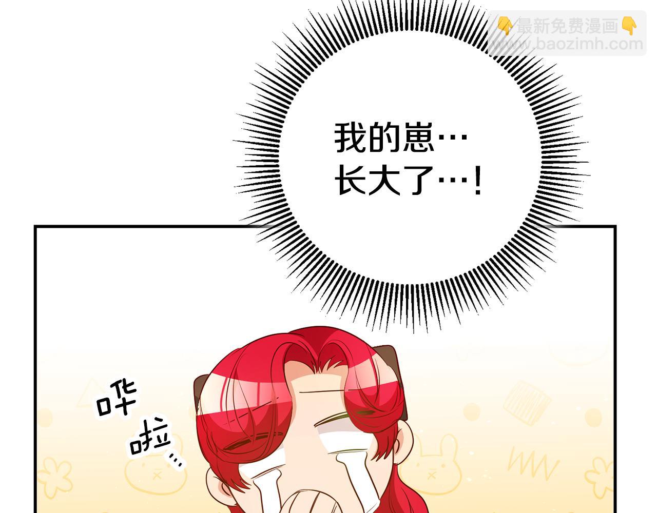 第30话 绑架163