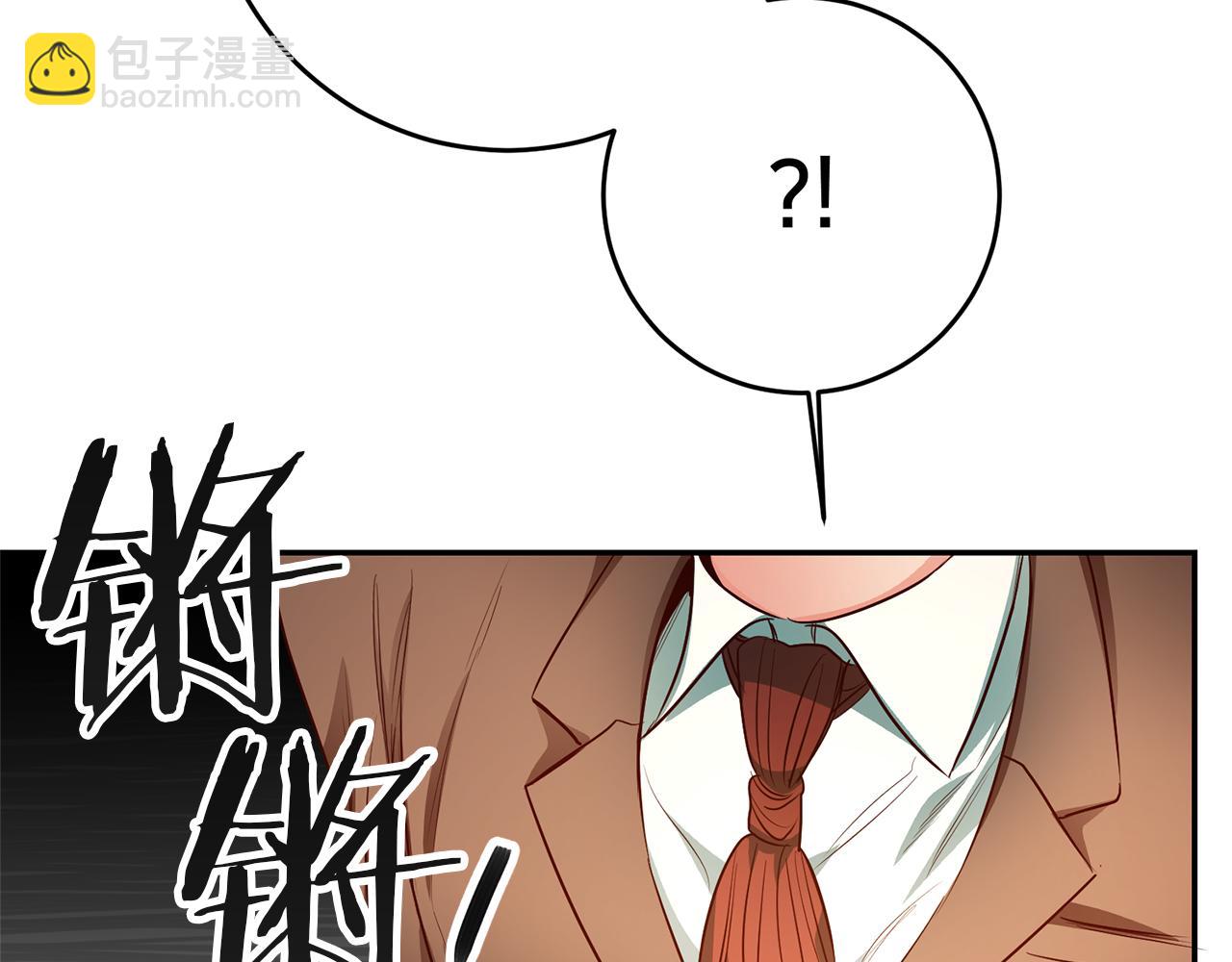 第30话 绑架184