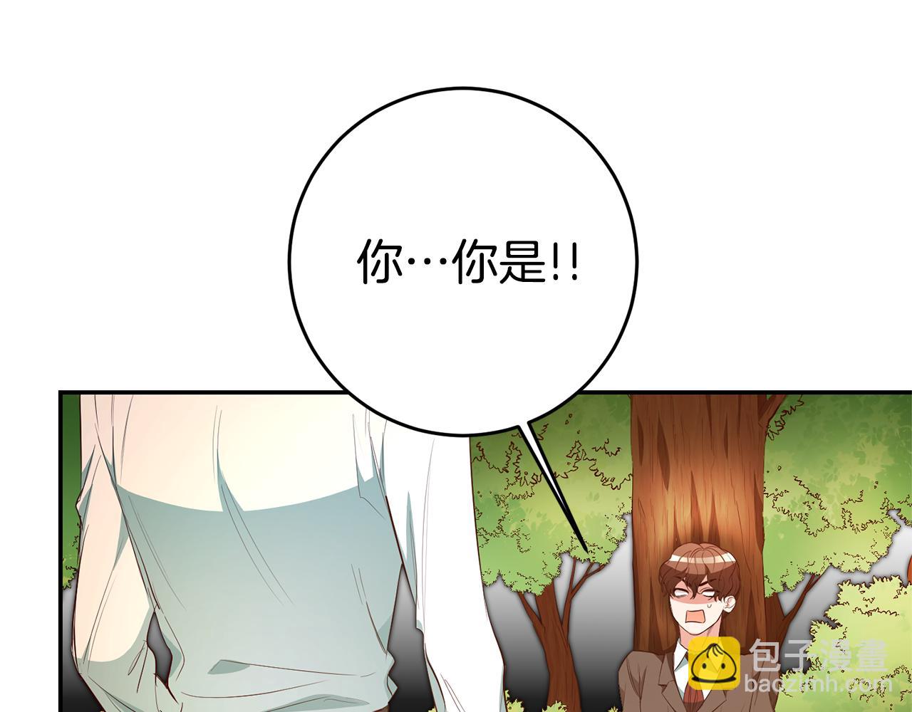 第30话 绑架188
