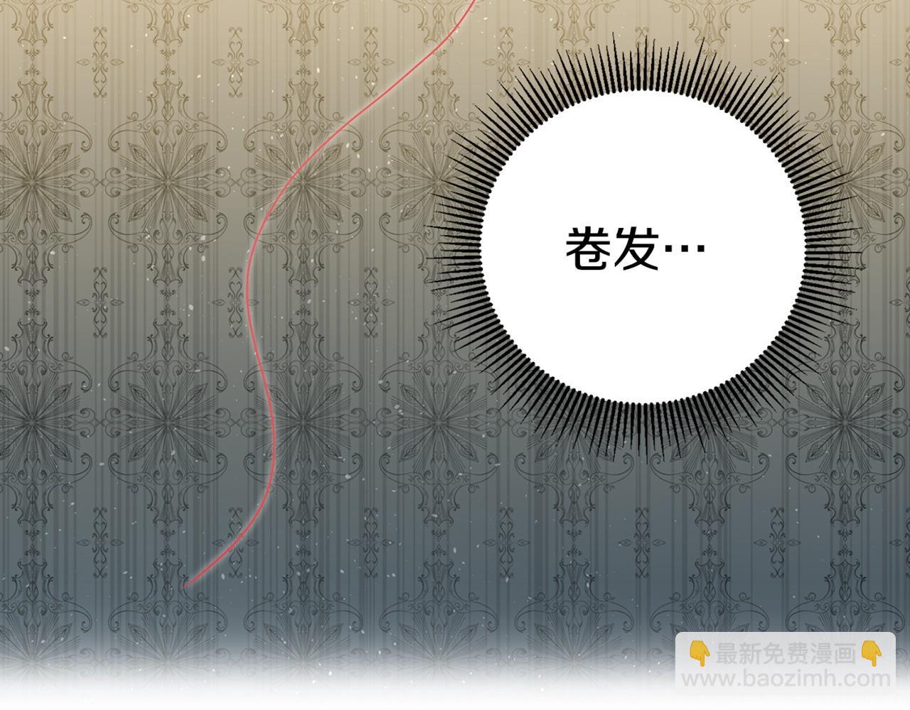 第30话 绑架198