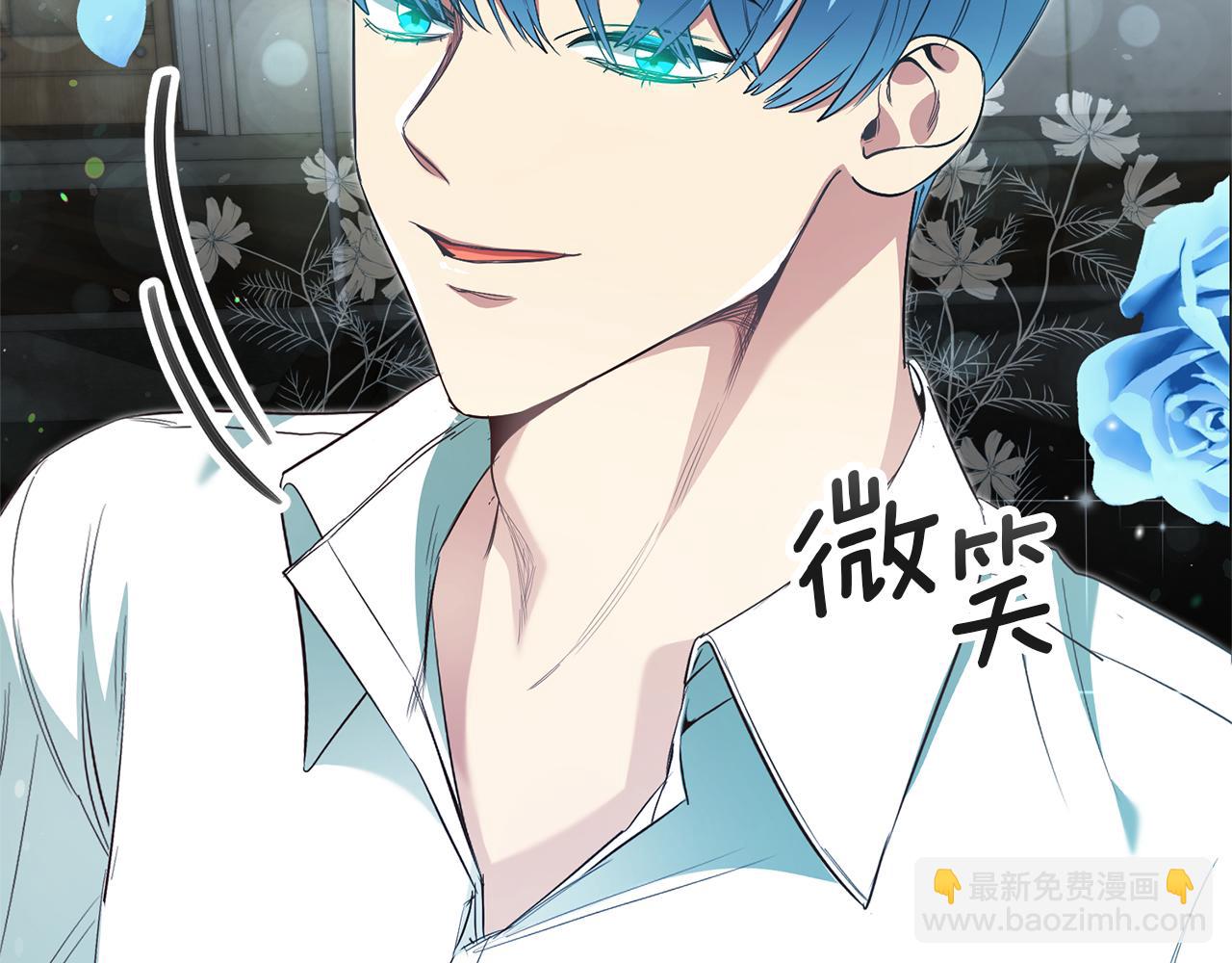 第30话 绑架2