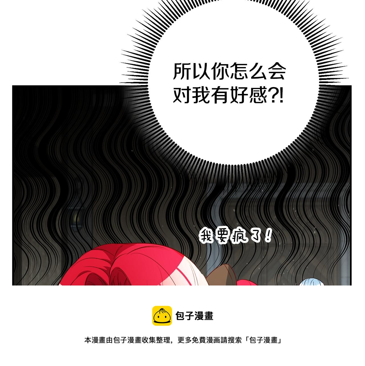 第30话 绑架20