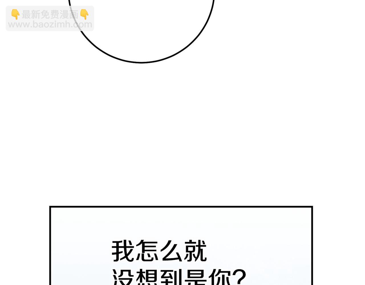 第30话 绑架200