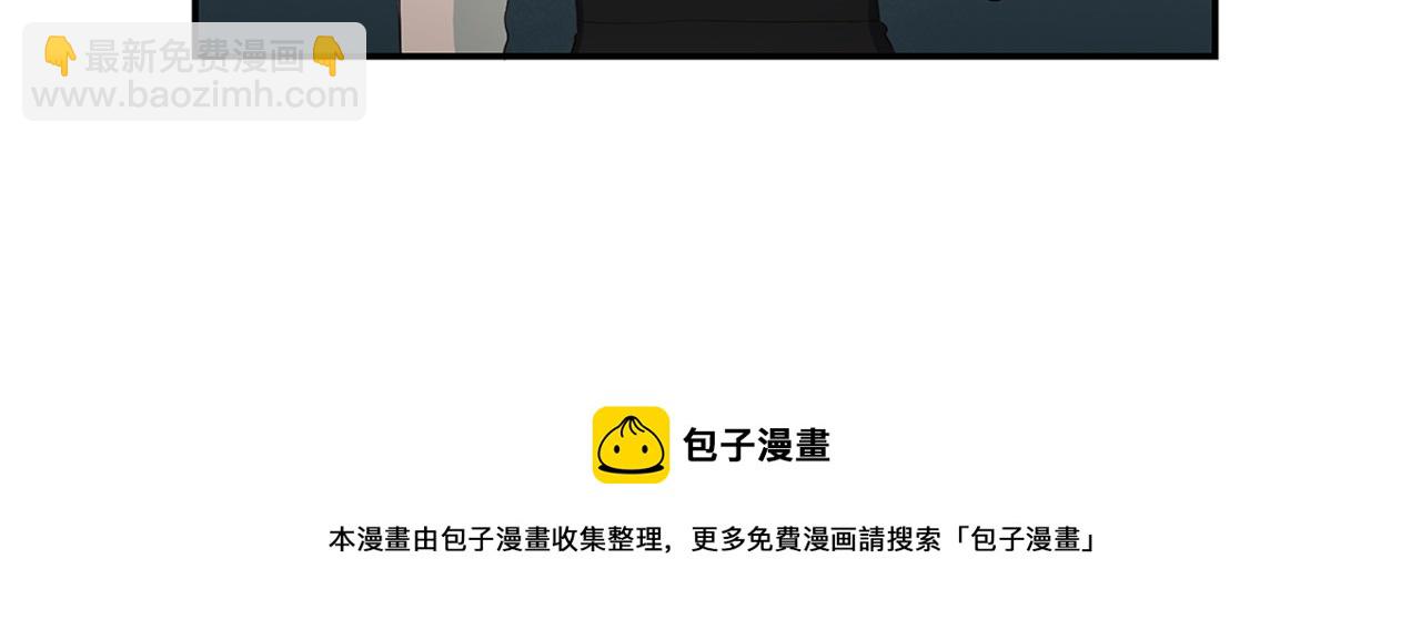 第30话 绑架202
