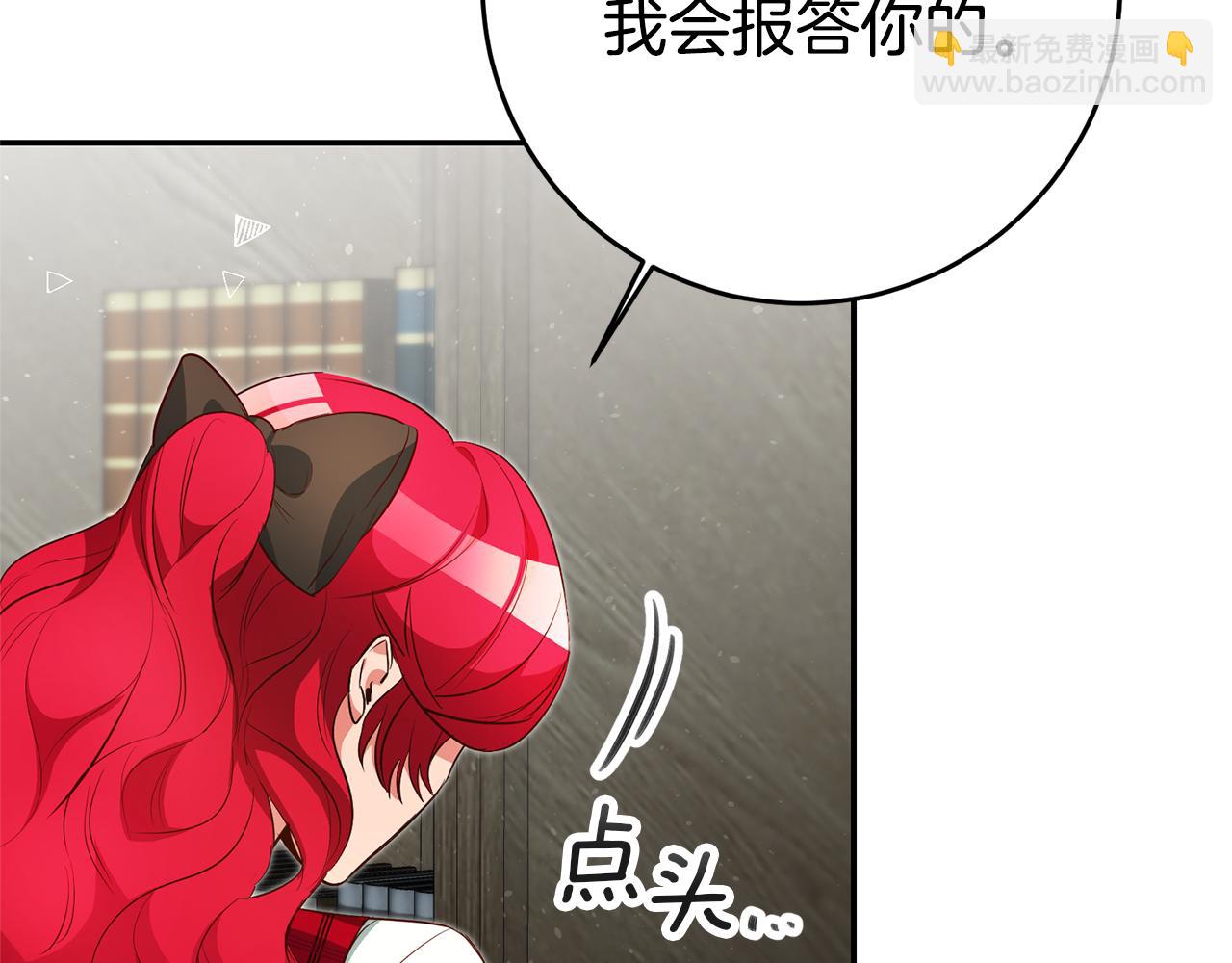 第30话 绑架24