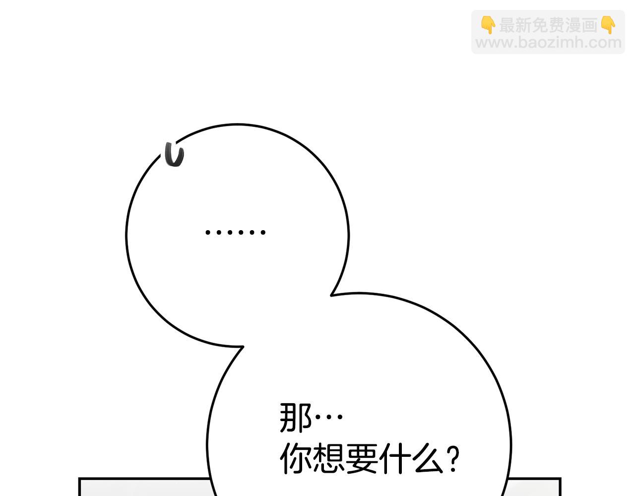 第30话 绑架29