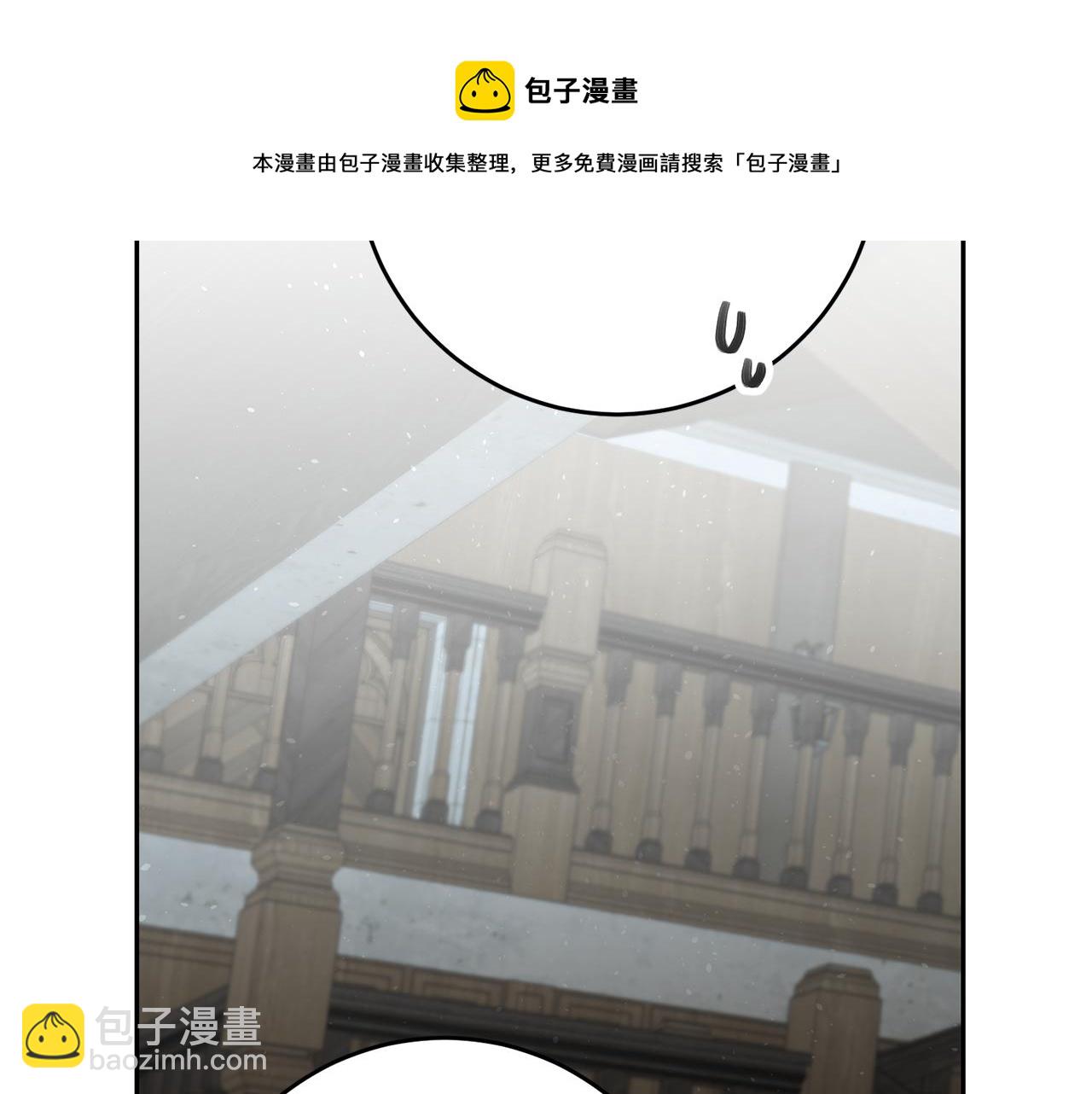 第30话 绑架30