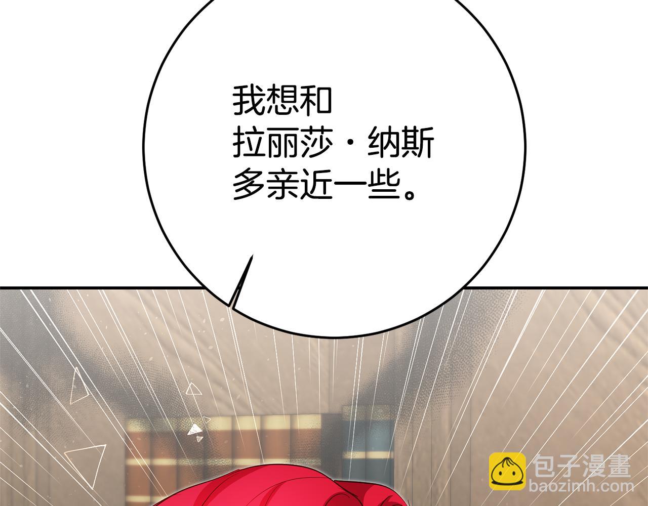 第30话 绑架39