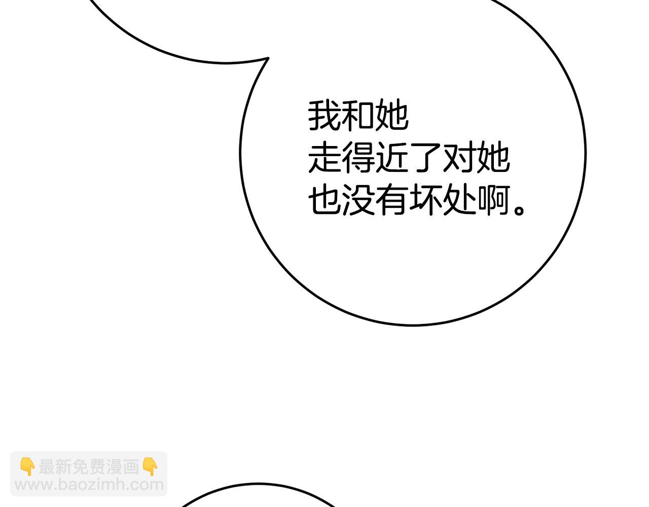 第30话 绑架46