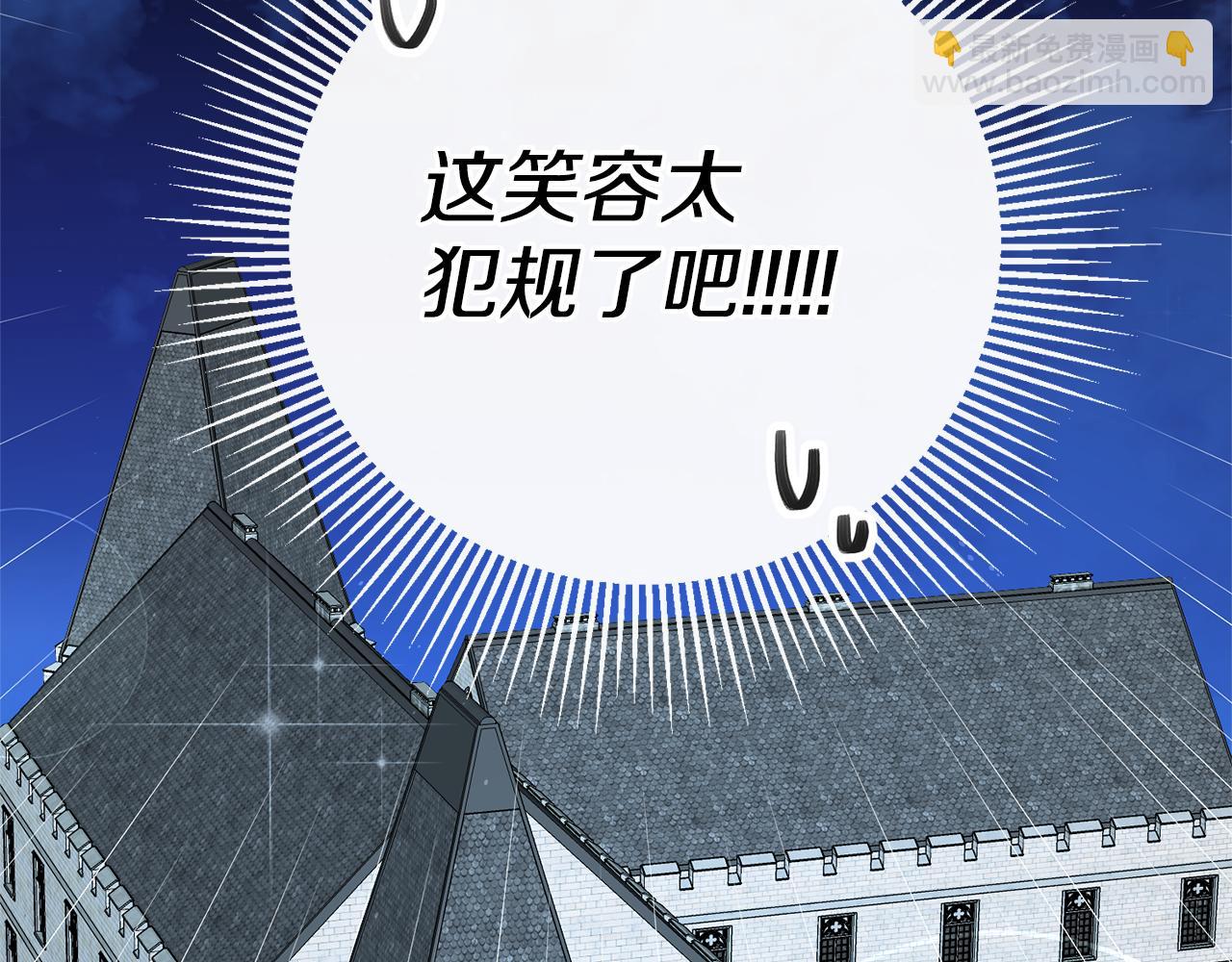 第30话 绑架7