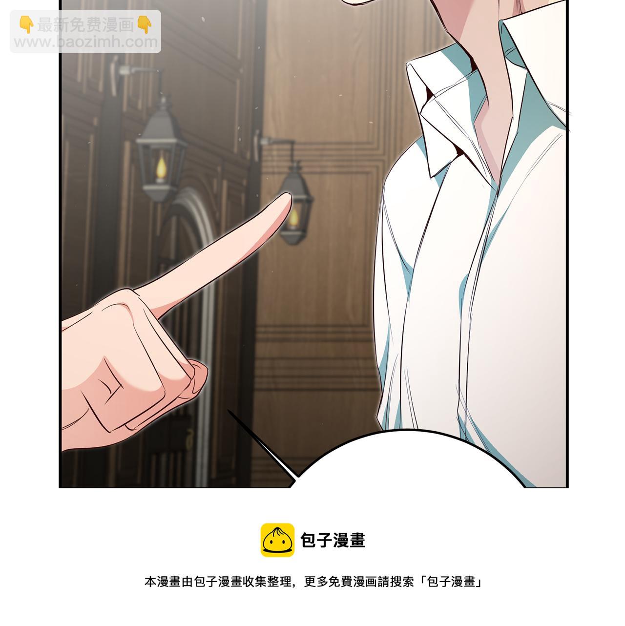 第30话 绑架74