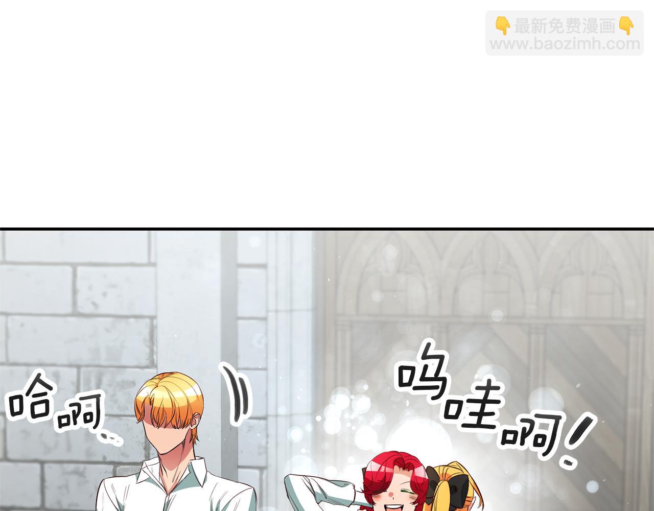 第30话 绑架97
