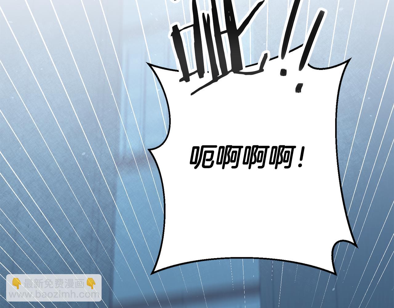 第33话 危机解除1