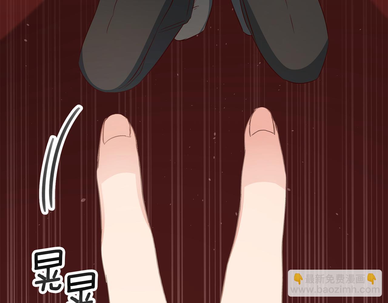 第33话 危机解除11