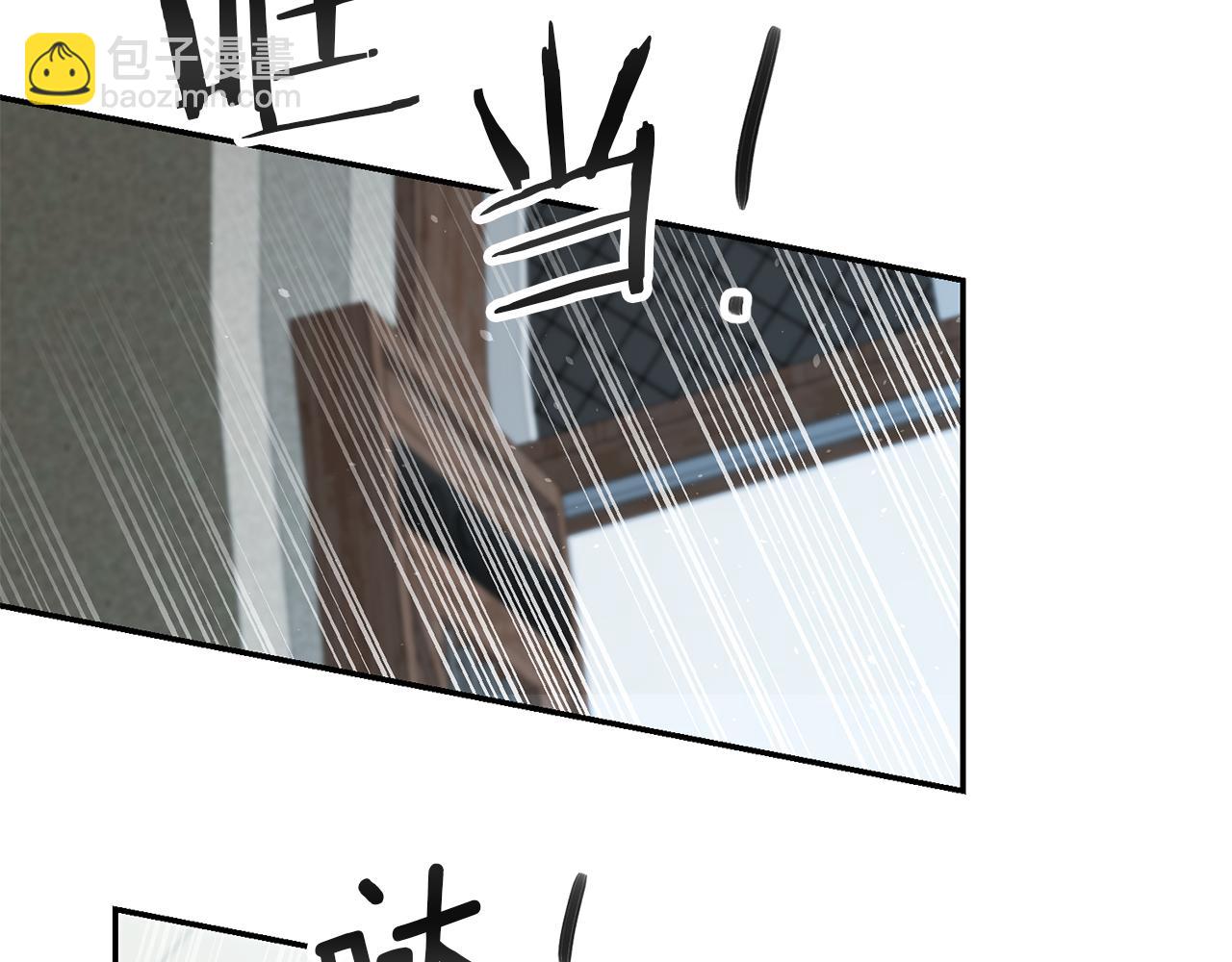 第33话 危机解除110