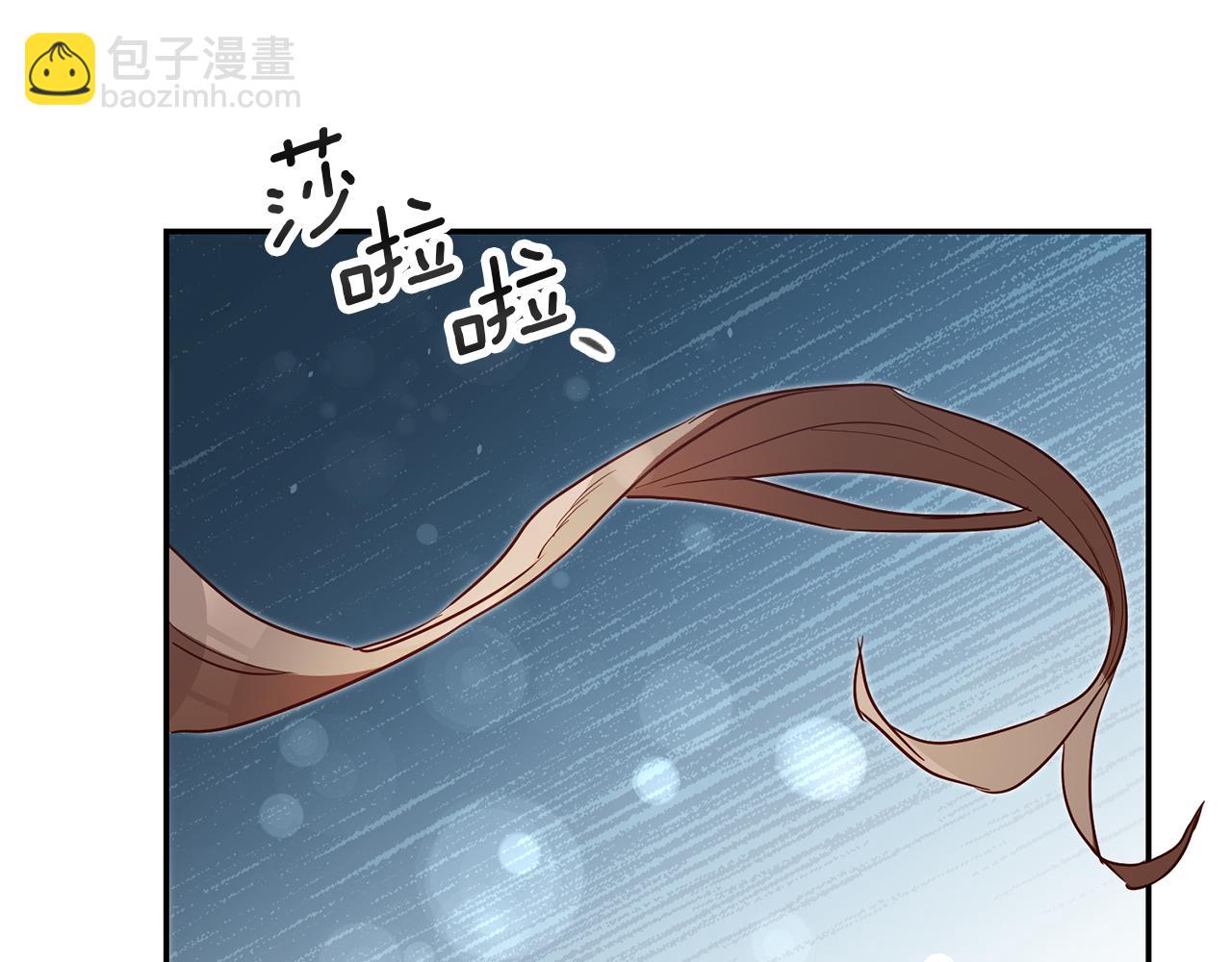 第33话 危机解除113