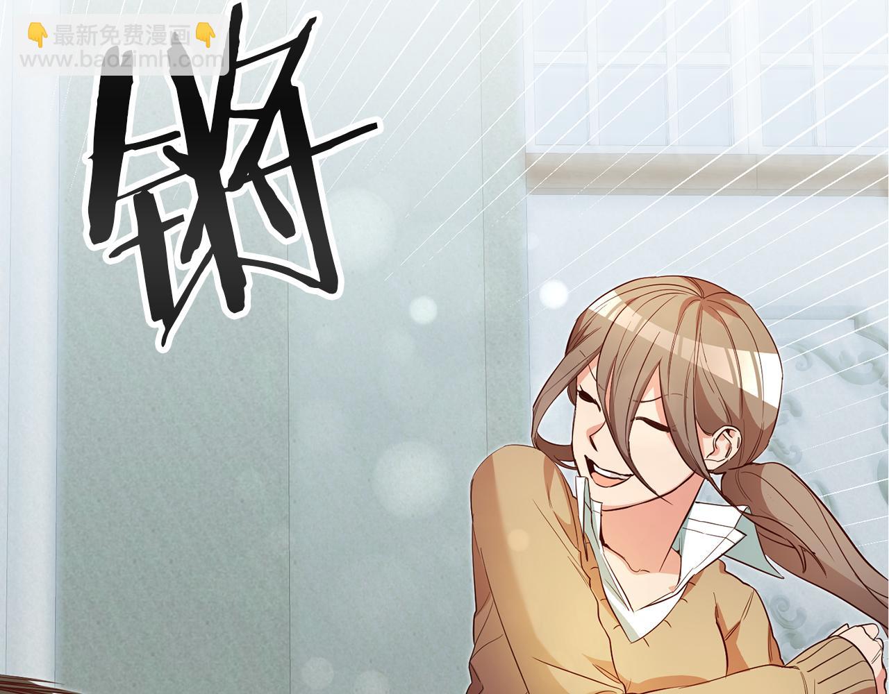第33话 危机解除120