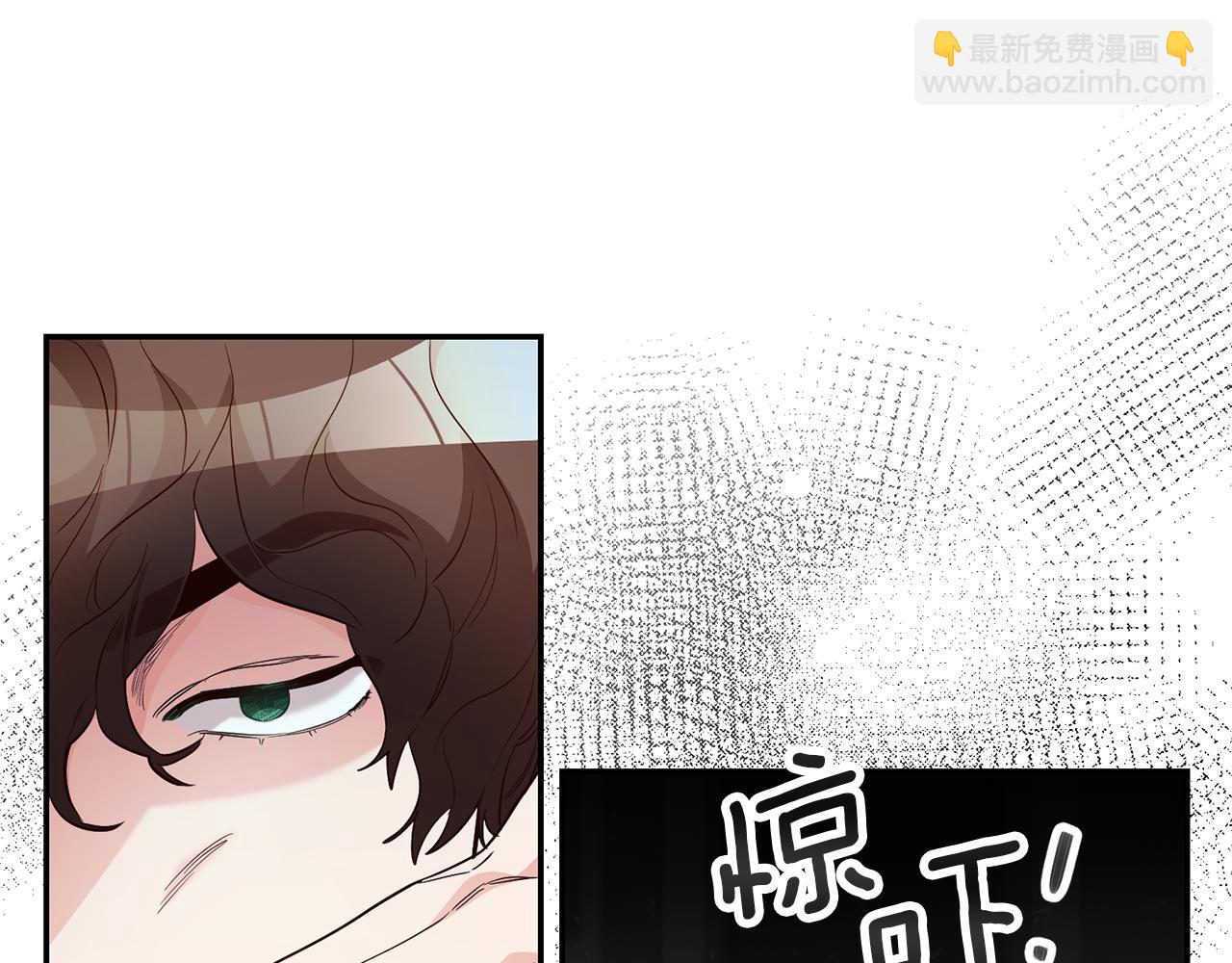 第33话 危机解除133