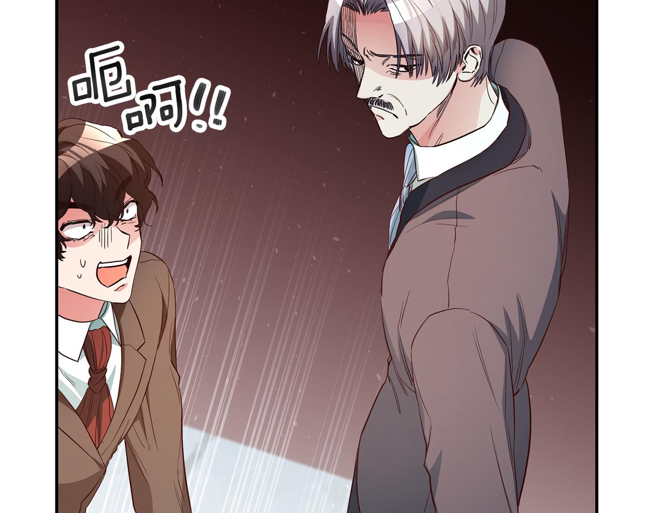 第33话 危机解除137