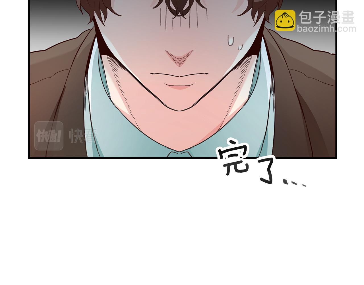 第33话 危机解除140