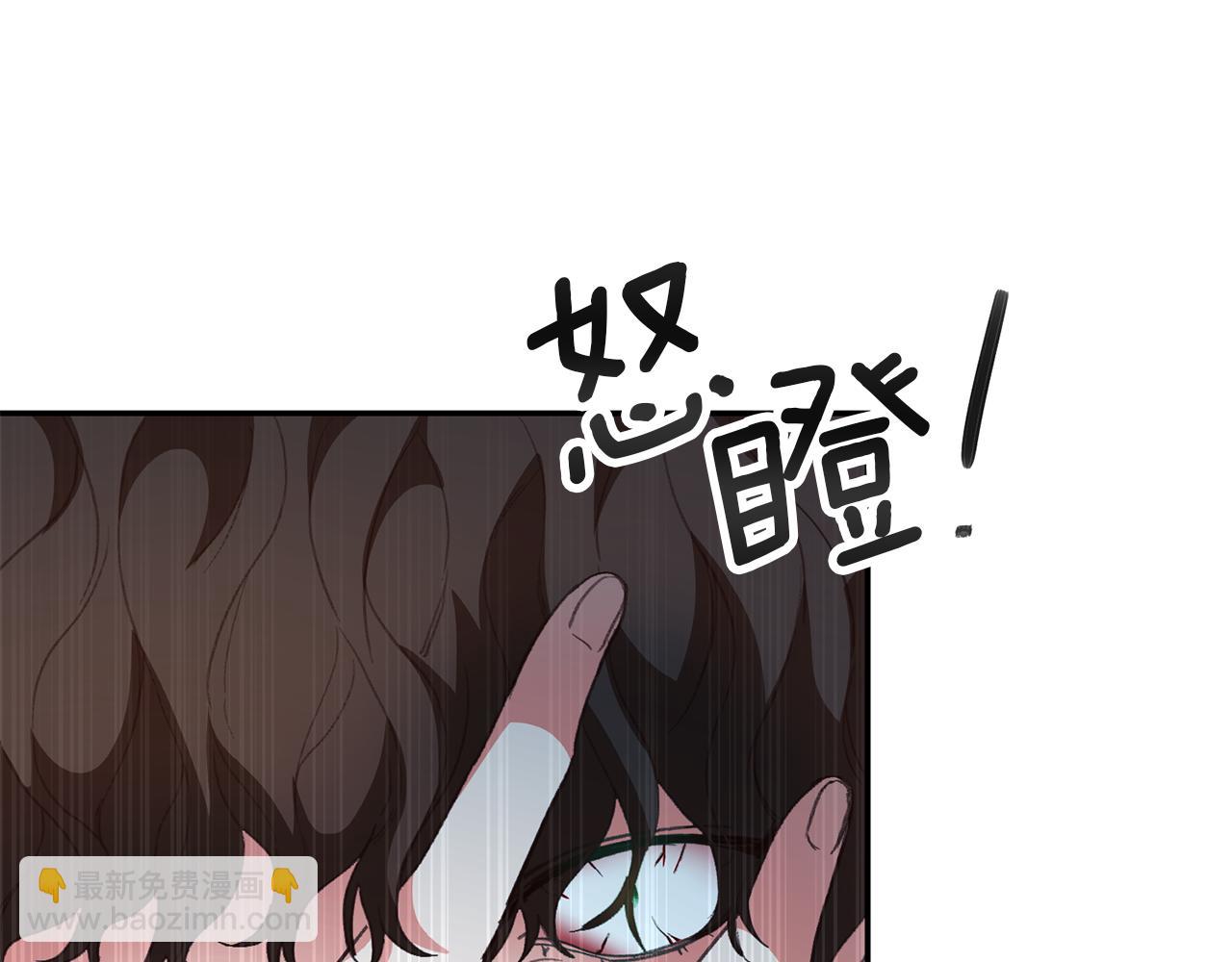 第33话 危机解除15