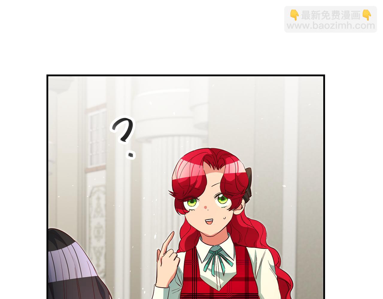 第33话 危机解除171