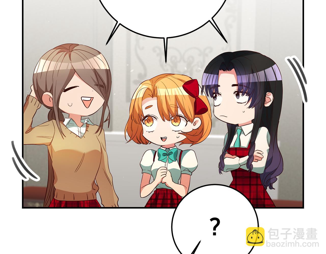 第33话 危机解除174