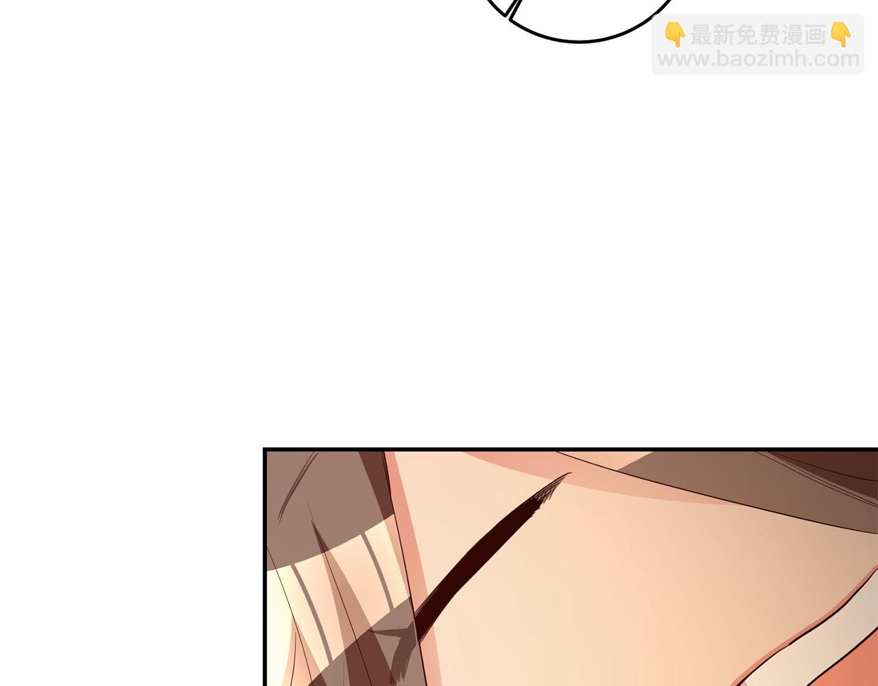 第33话 危机解除175