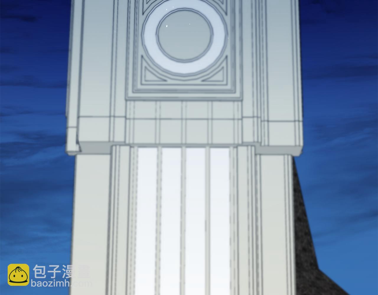 第33话 危机解除183