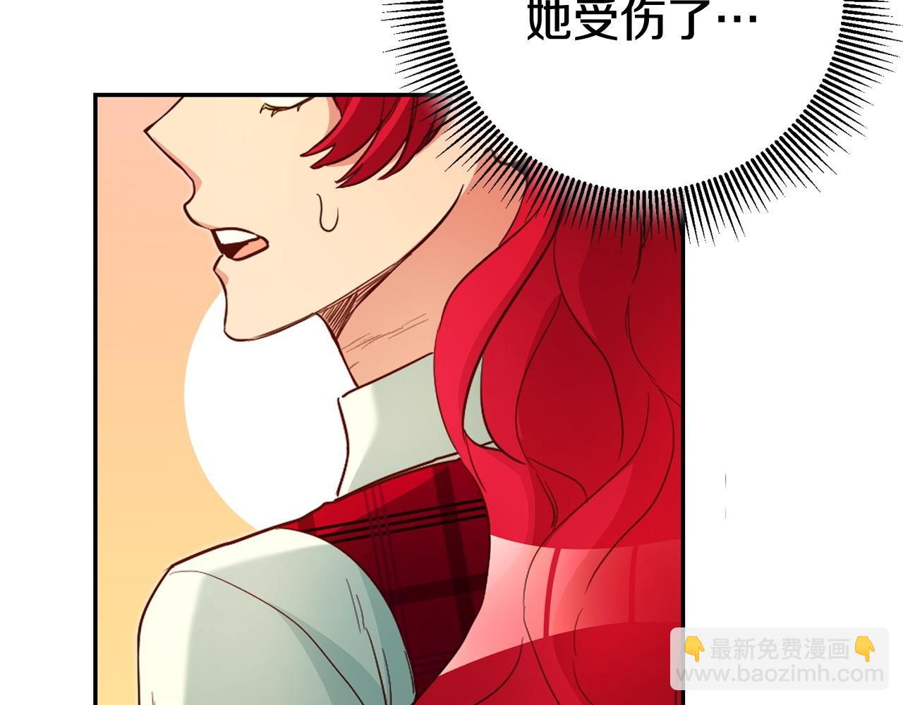 第33话 危机解除189